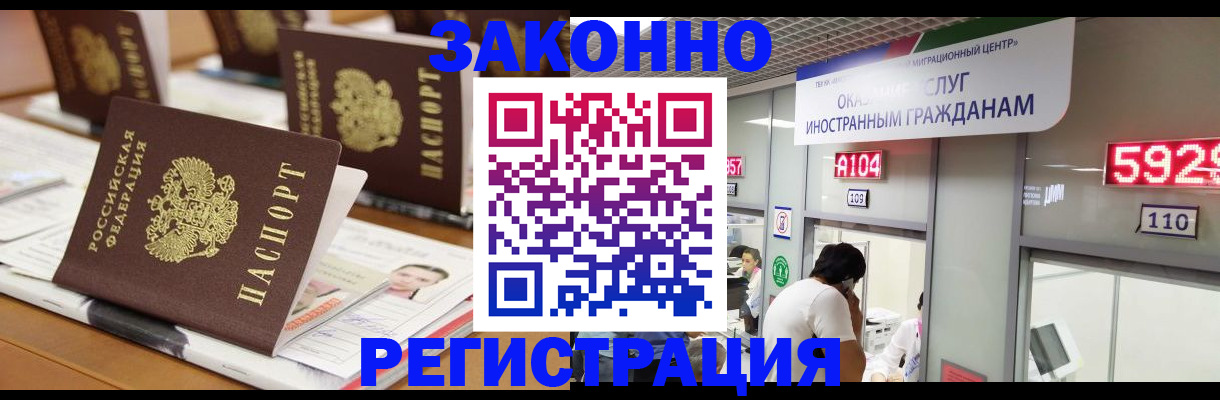 форма 3 в Пензе